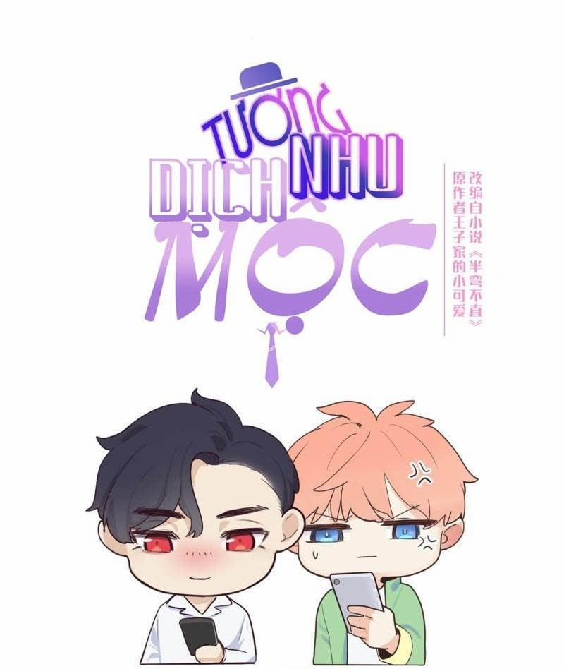 Tương Nhu Dịch Mộc 115 trang 2