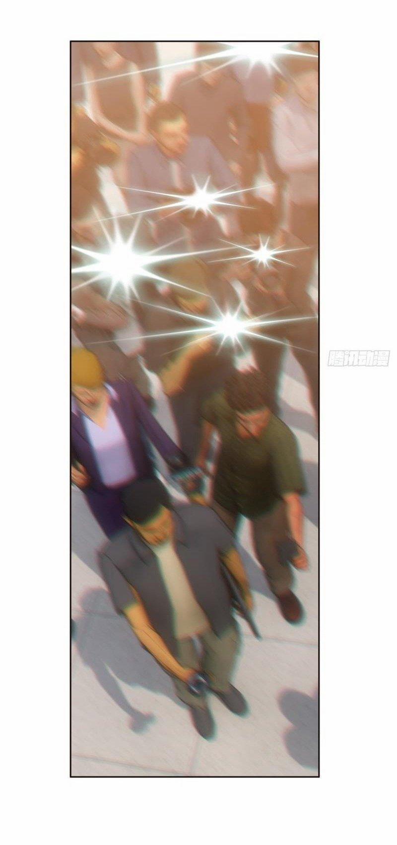 Tương Nhu Dịch Mộc 117 trang 4