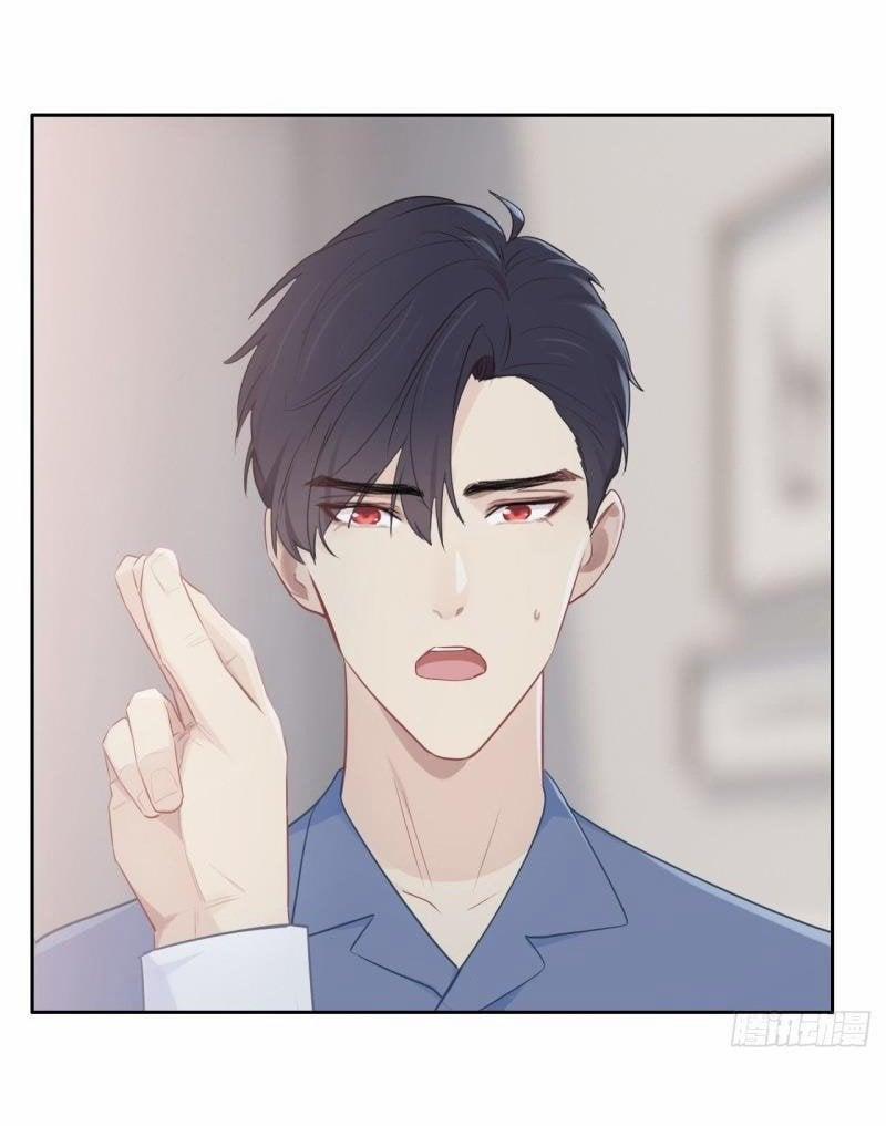 Tương Nhu Dịch Mộc 118 trang 18