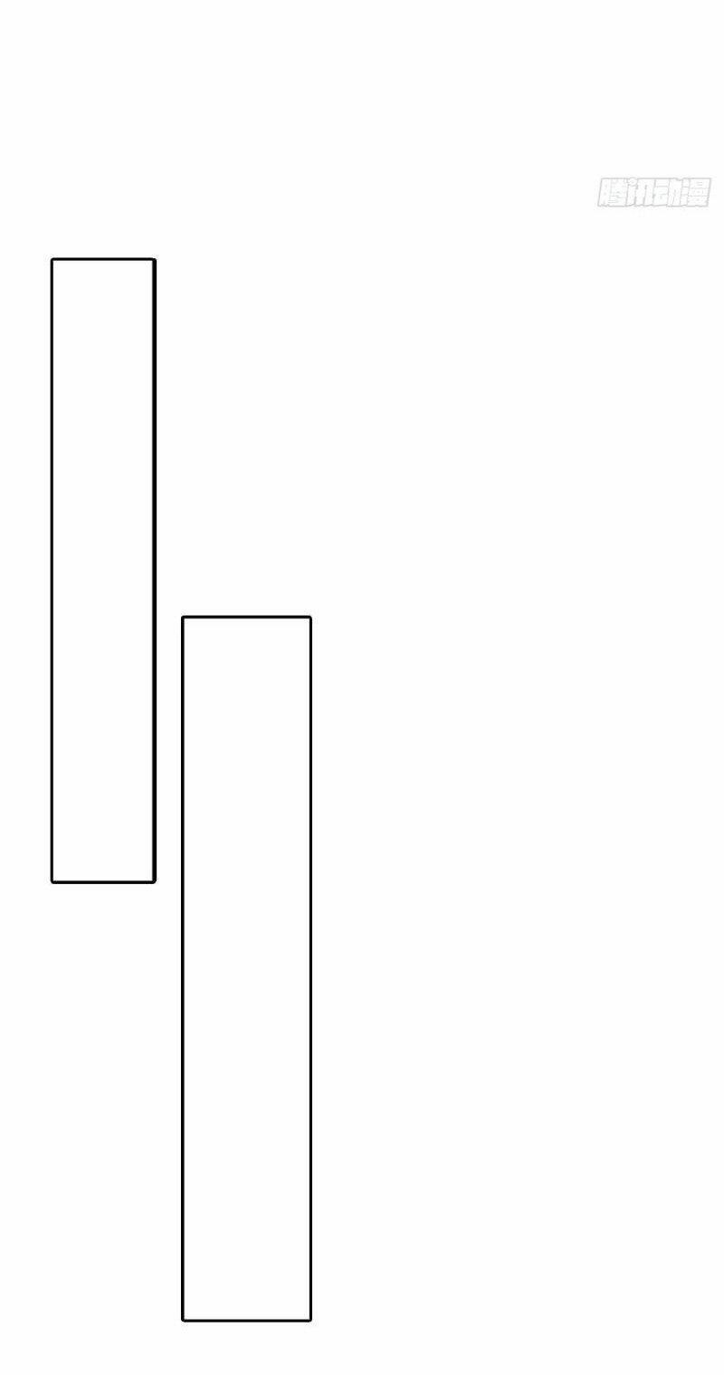 Tương Nhu Dịch Mộc 118 trang 22