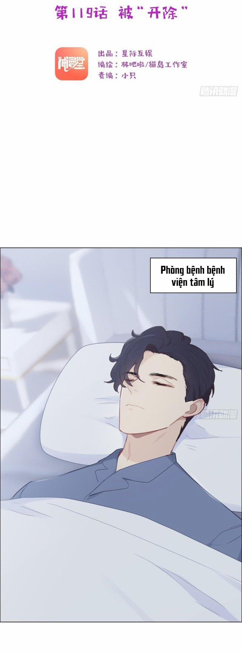 Tương Nhu Dịch Mộc 119 trang 3