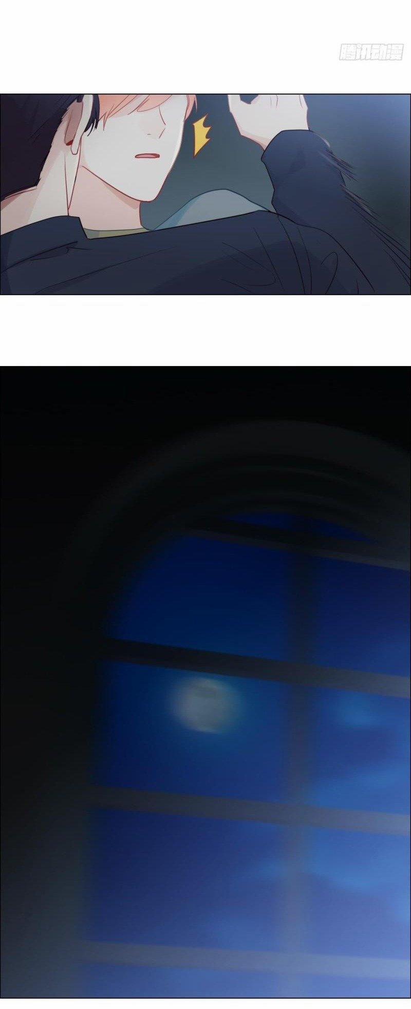 Tương Nhu Dịch Mộc 120 trang 14