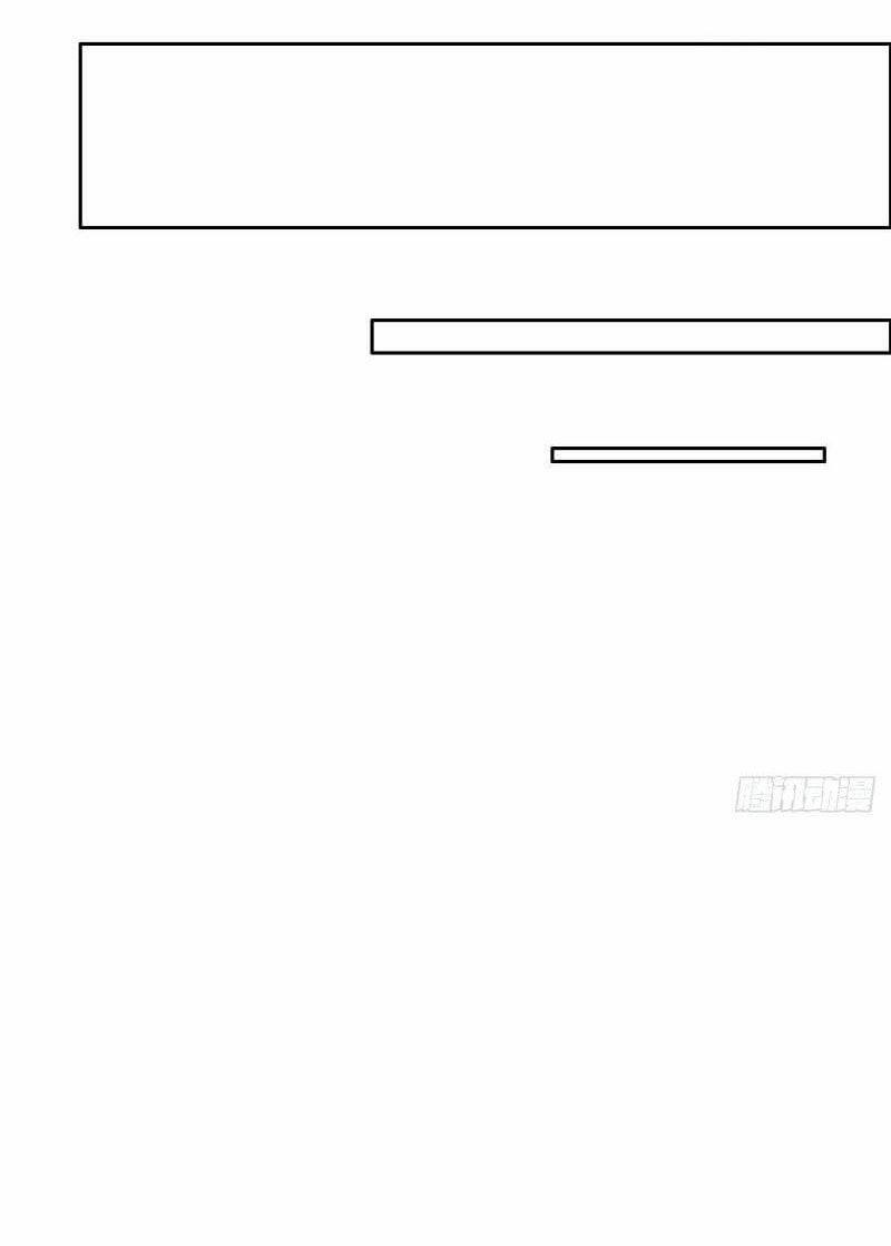 Tương Nhu Dịch Mộc 122 trang 12