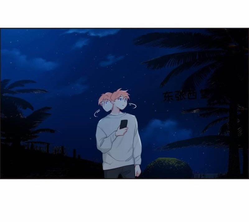 Tương Nhu Dịch Mộc 124 trang 27