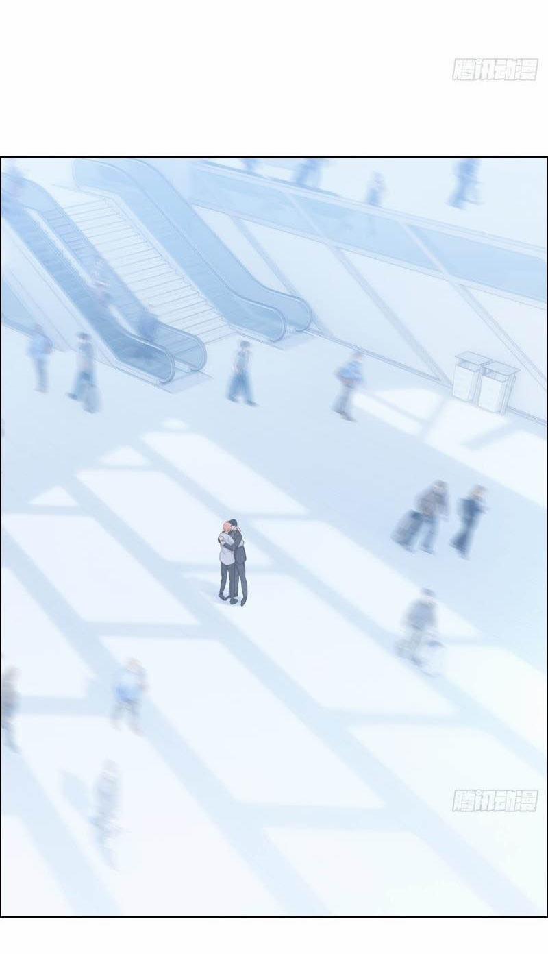 Tương Nhu Dịch Mộc 126 trang 28