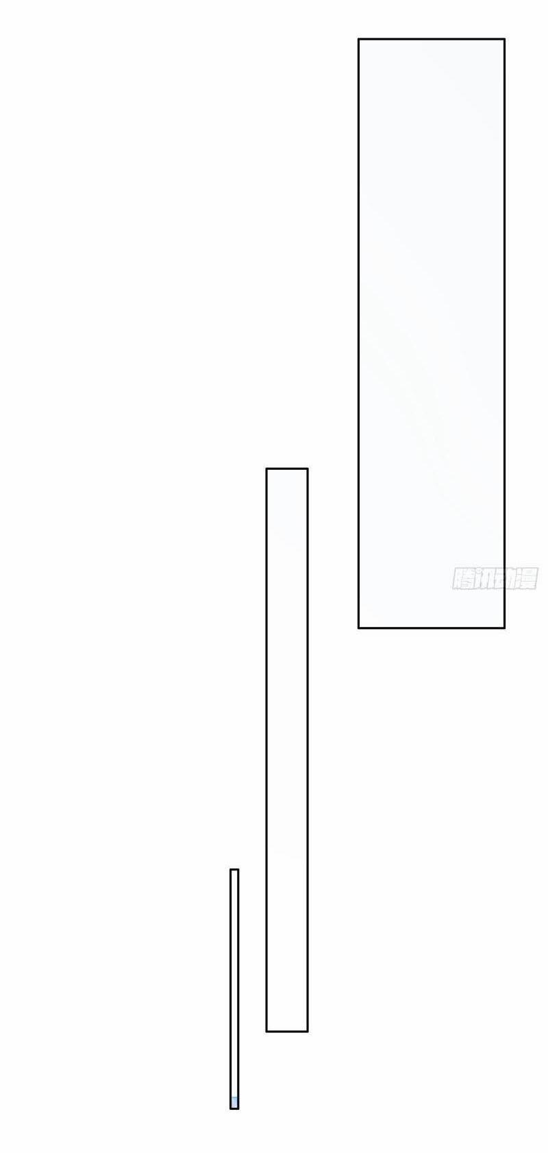 Tương Nhu Dịch Mộc 126 trang 29