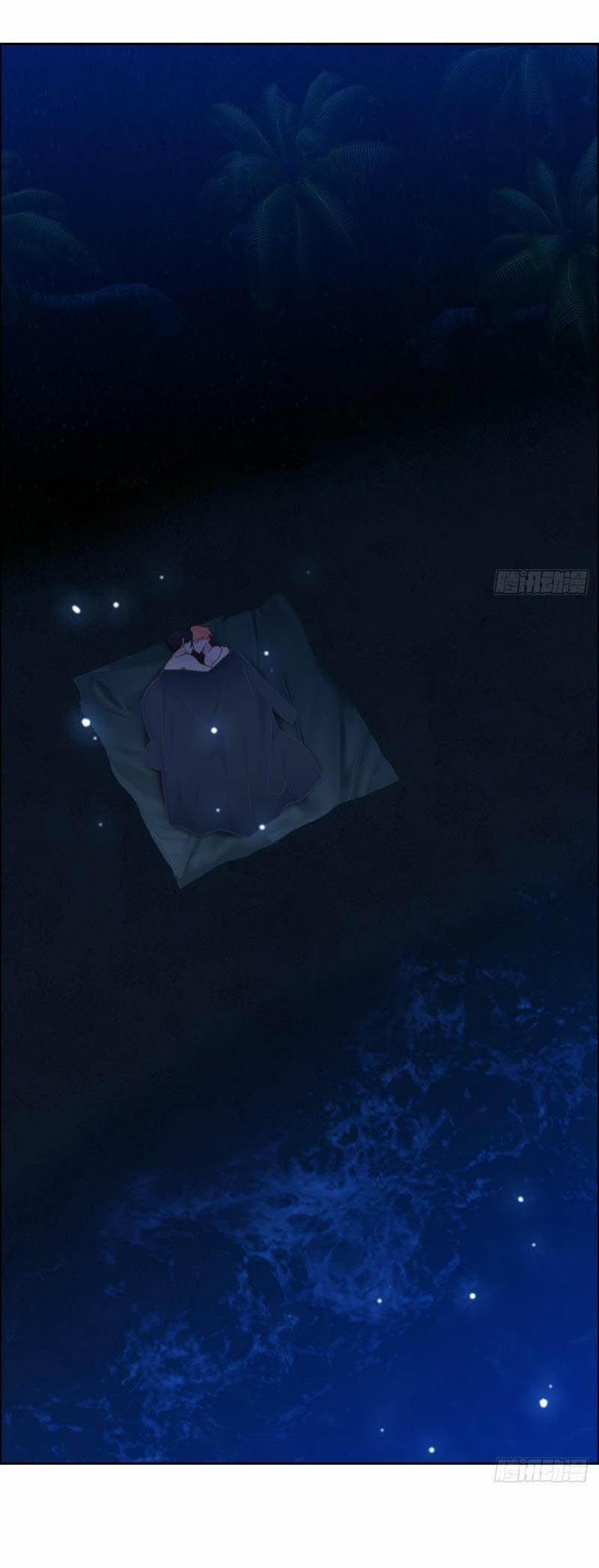 Tương Nhu Dịch Mộc 126 trang 8