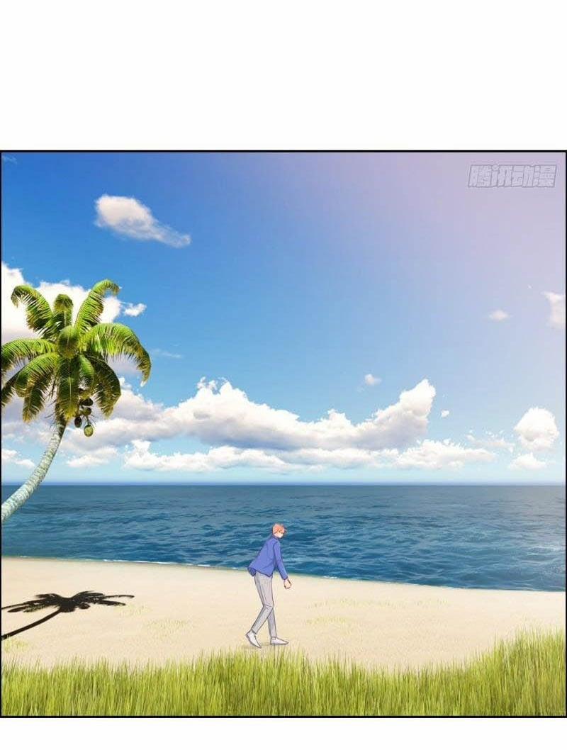 Tương Nhu Dịch Mộc 128 trang 25