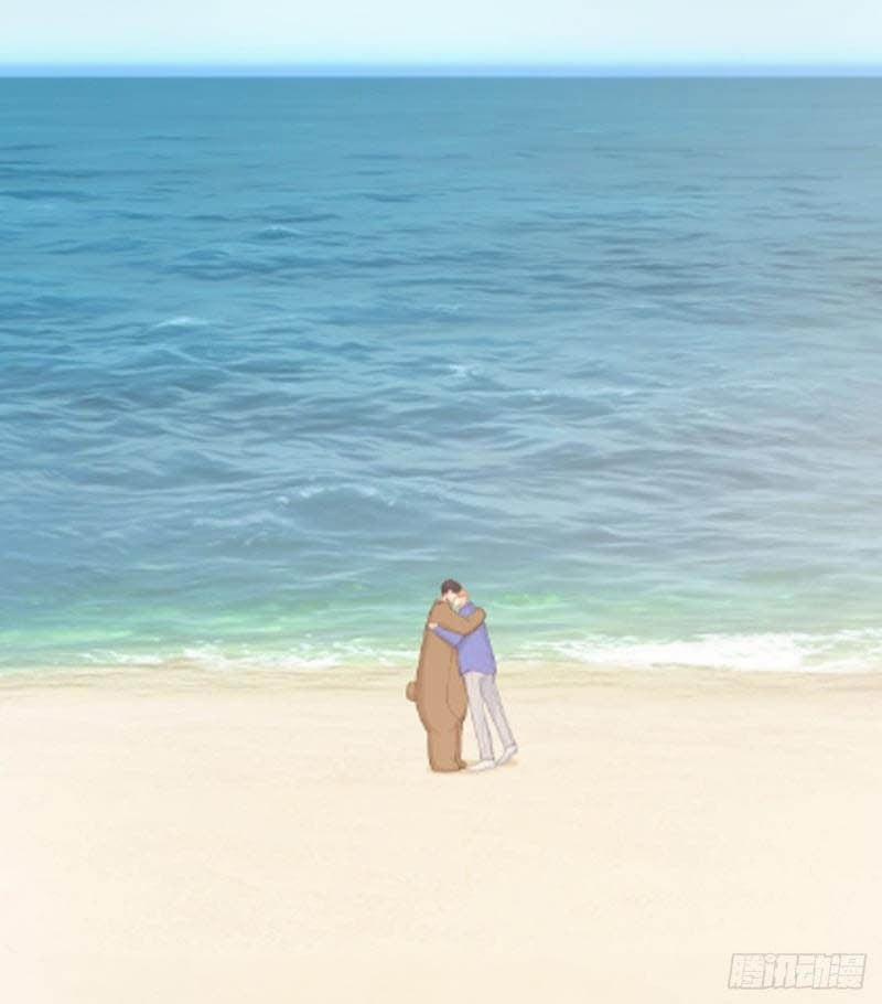 Tương Nhu Dịch Mộc 128 trang 42