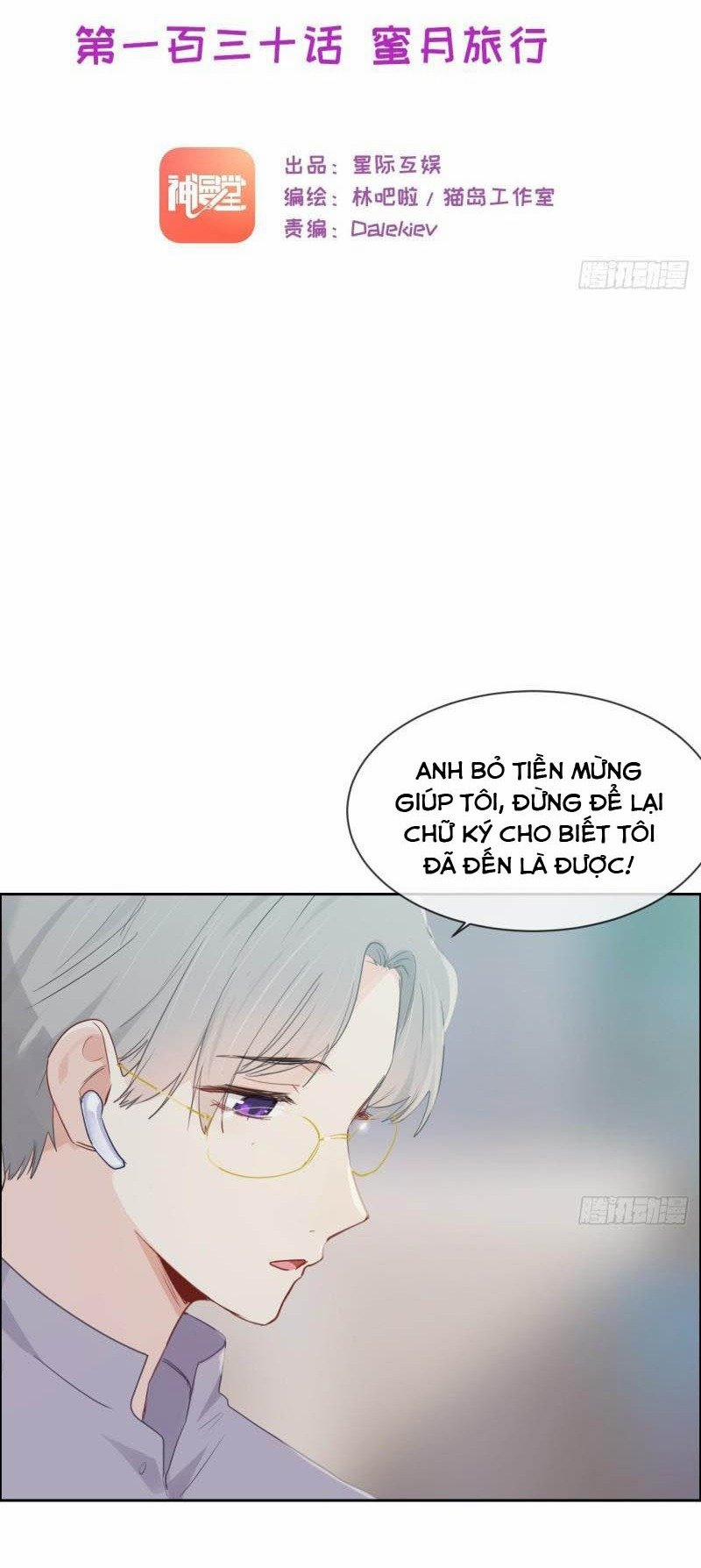 Tương Nhu Dịch Mộc 130 trang 3