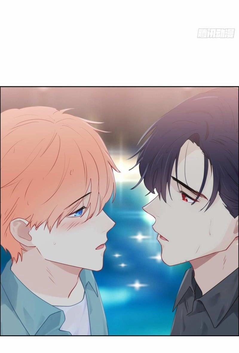 Tương Nhu Dịch Mộc 131 trang 31