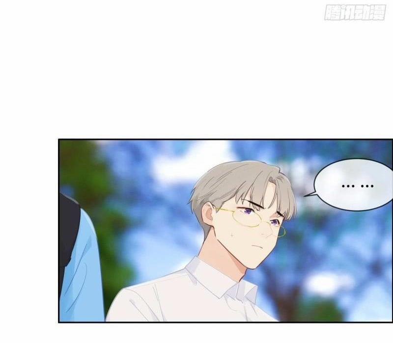 Tương Nhu Dịch Mộc 132 trang 24