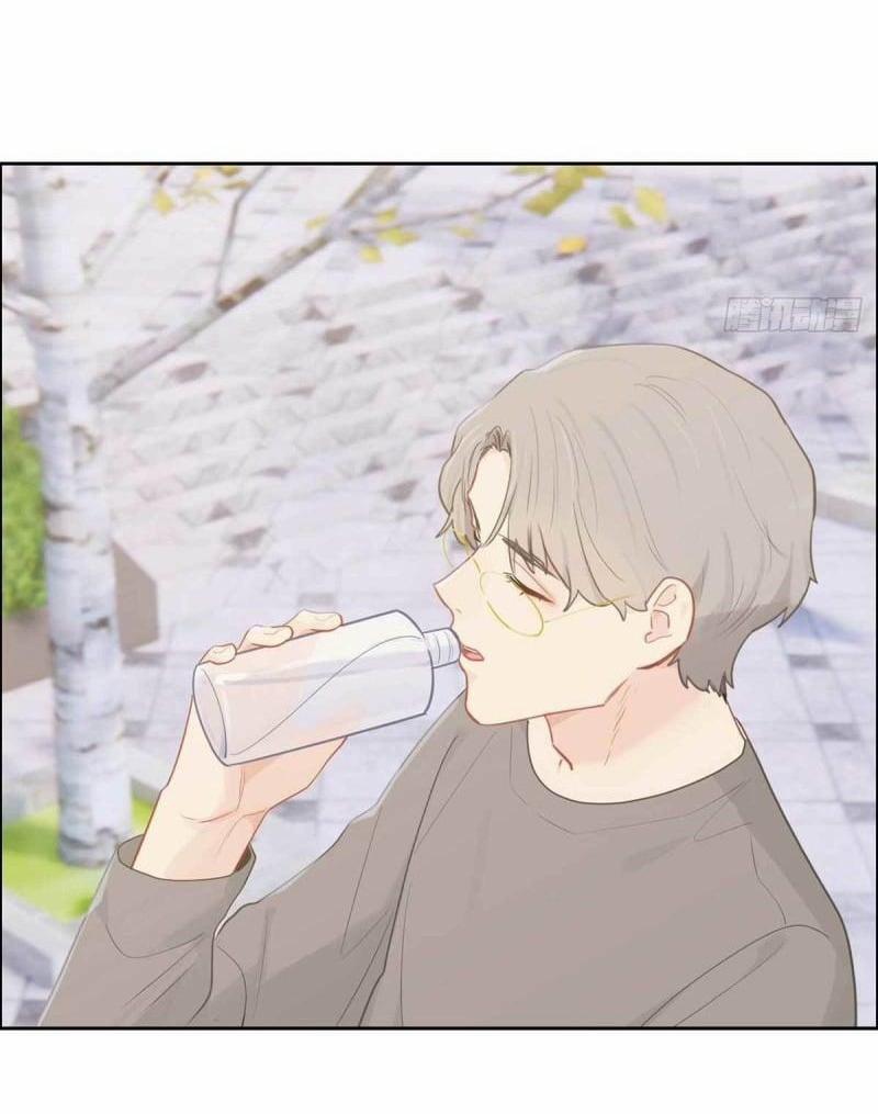 Tương Nhu Dịch Mộc 138 trang 15