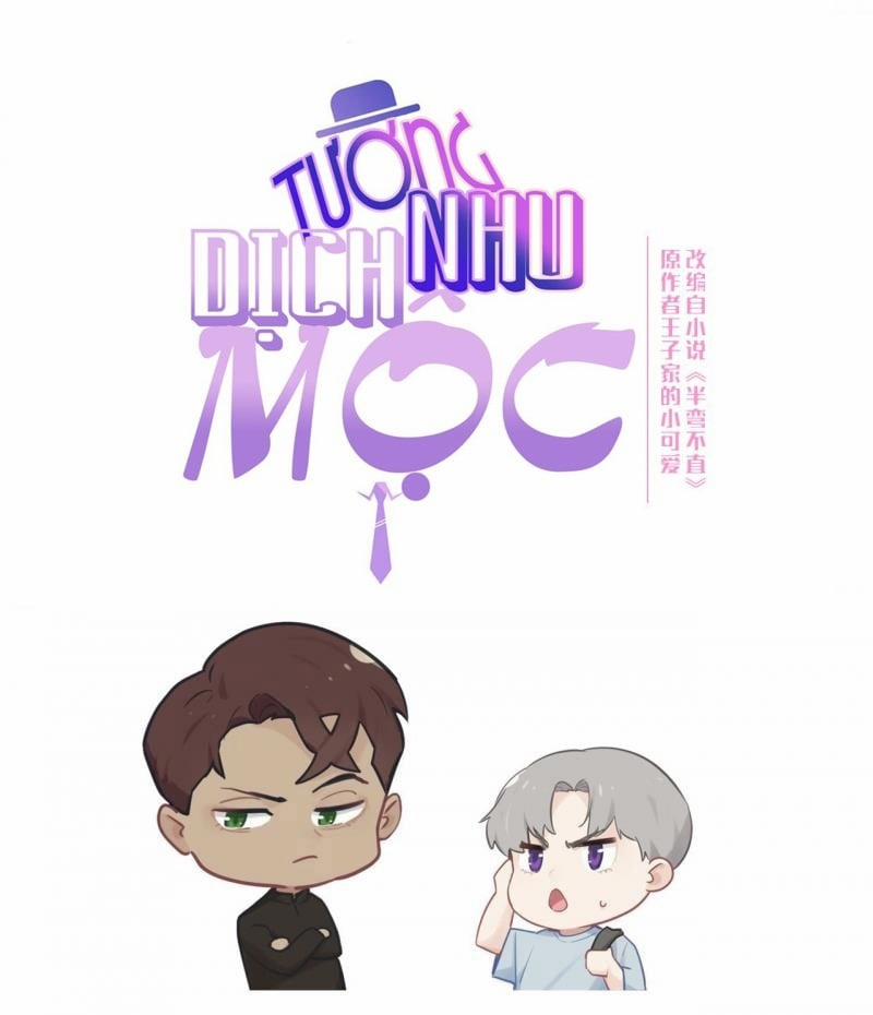 Tương Nhu Dịch Mộc 141 trang 0