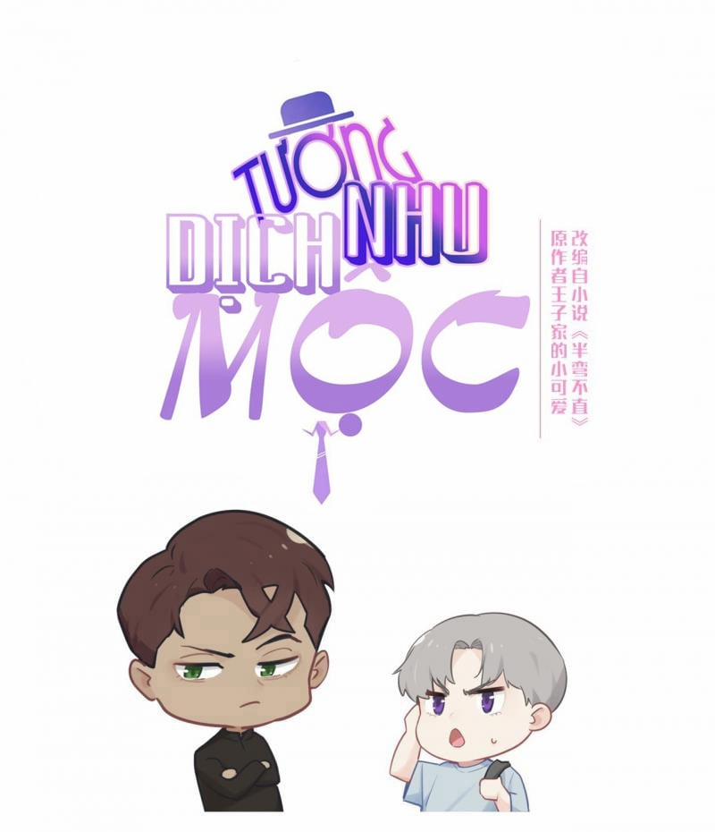 Tương Nhu Dịch Mộc 144 trang 1