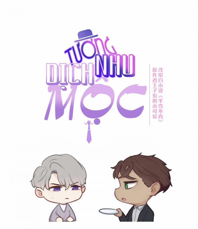 Tương Nhu Dịch Mộc 145 trang 1