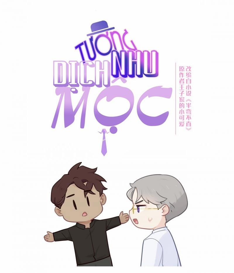 Tương Nhu Dịch Mộc 146 trang 1