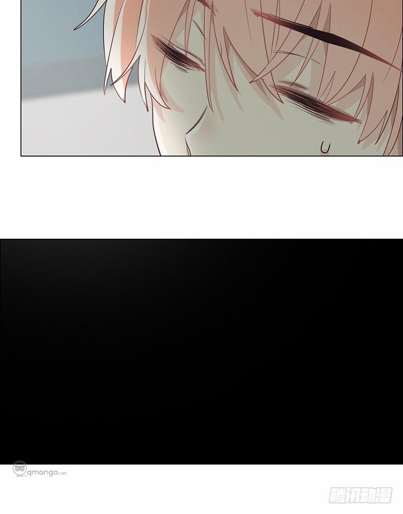 Tương Nhu Dịch Mộc 21 trang 14