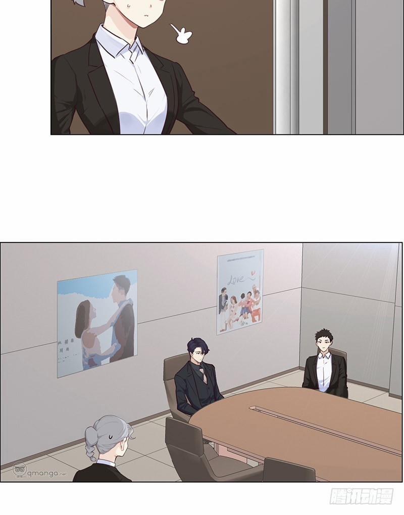 Tương Nhu Dịch Mộc 22 trang 3