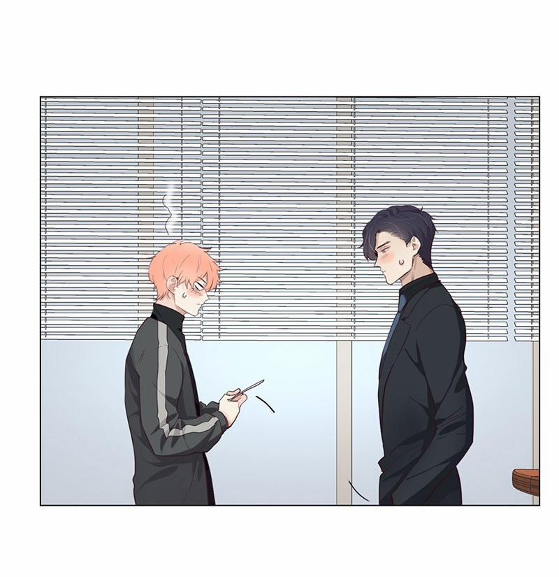 Tương Nhu Dịch Mộc 24 trang 18