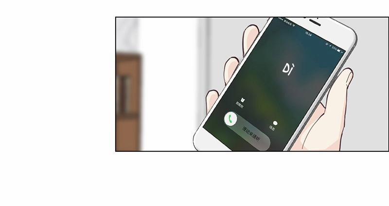 Tương Nhu Dịch Mộc 24 trang 29