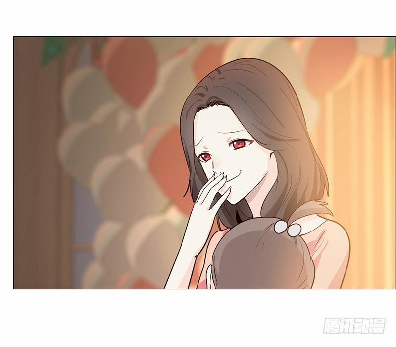 Tương Nhu Dịch Mộc 26 trang 31