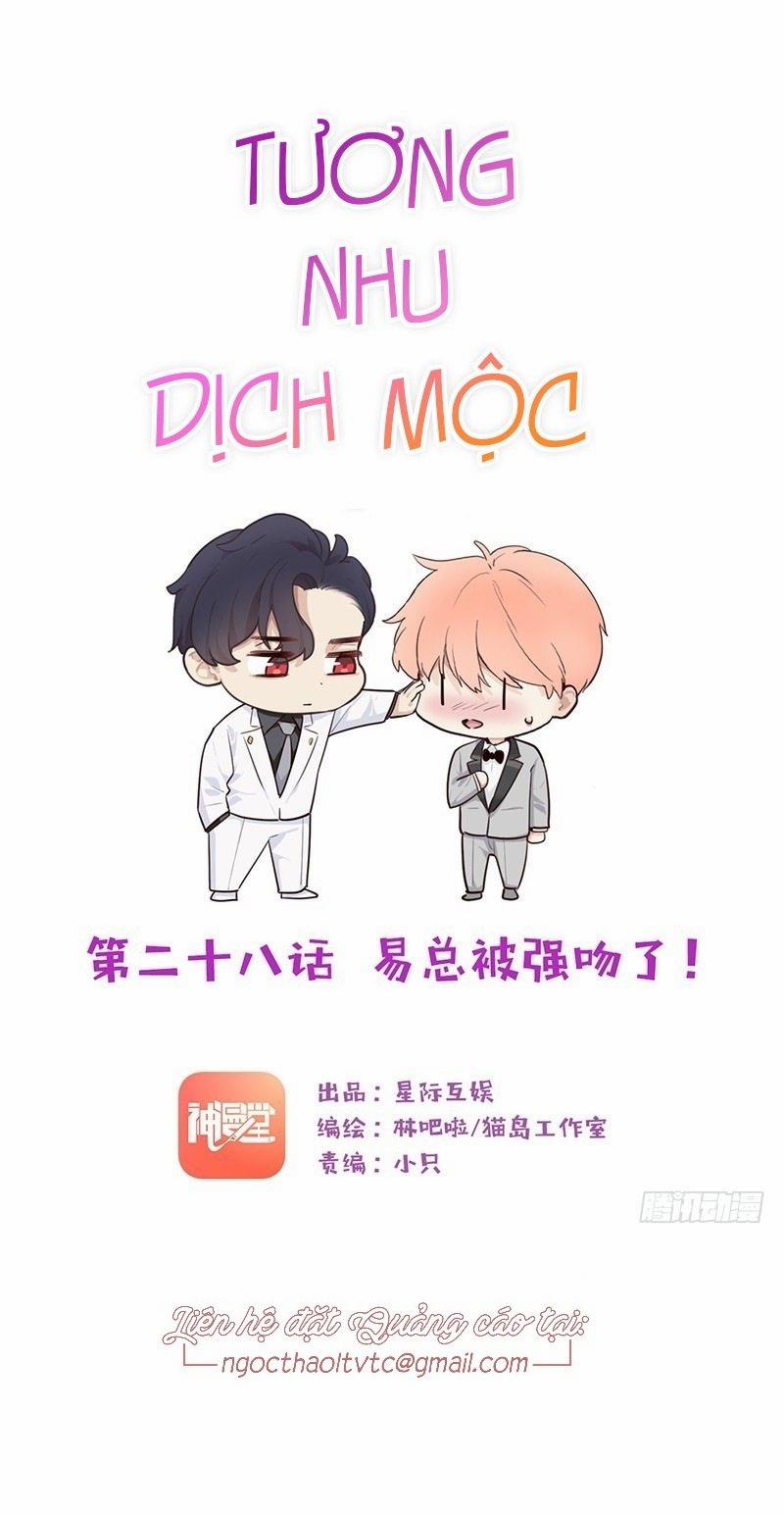 Tương Nhu Dịch Mộc 28 trang 0