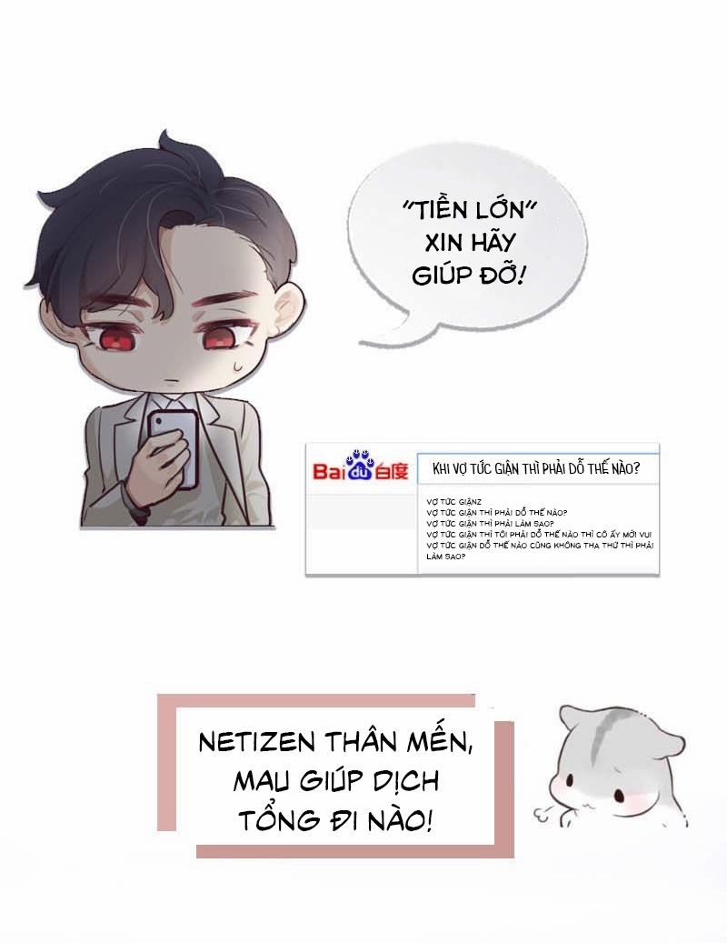 Tương Nhu Dịch Mộc 31 trang 22