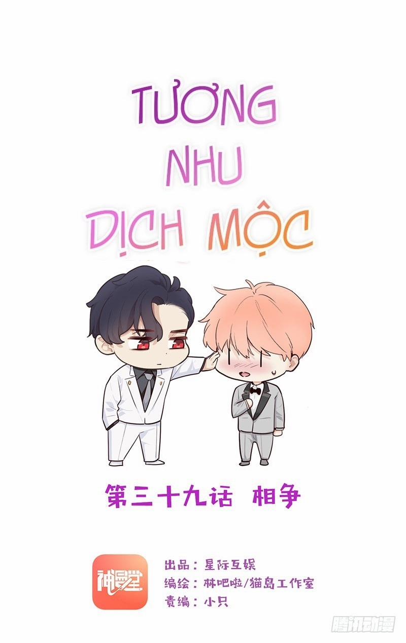 Tương Nhu Dịch Mộc 39 trang 1