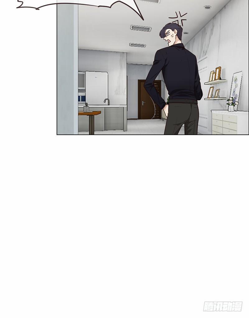 Tương Nhu Dịch Mộc 40 trang 26