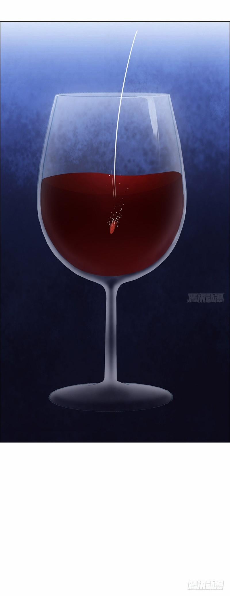 Tương Nhu Dịch Mộc 42 trang 34