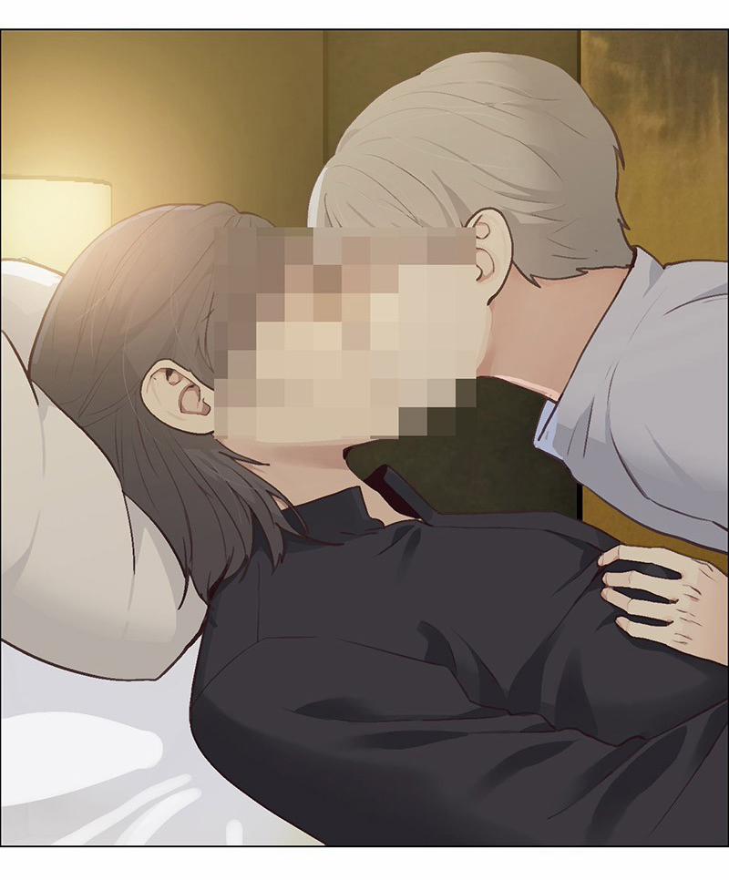 Tương Nhu Dịch Mộc 43 trang 24