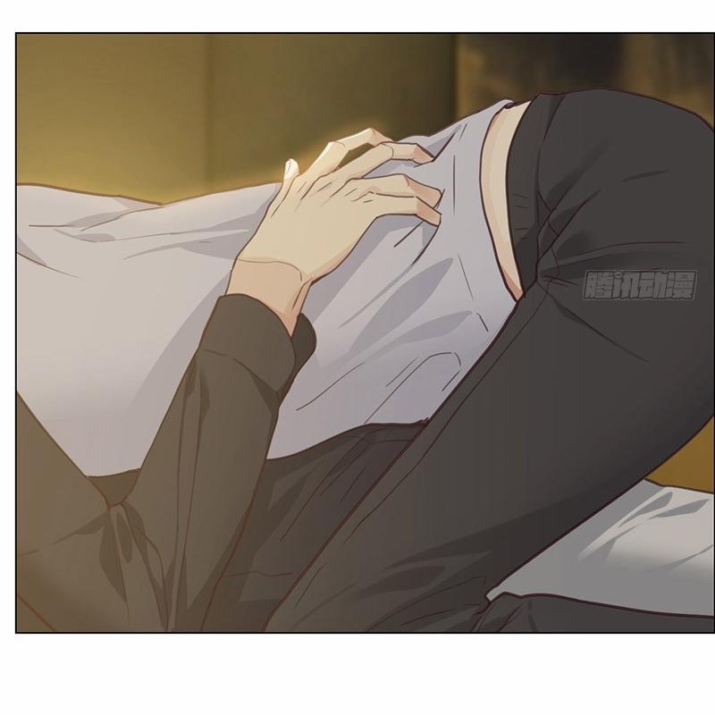 Tương Nhu Dịch Mộc 43 trang 25