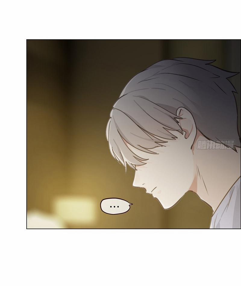 Tương Nhu Dịch Mộc 43 trang 32