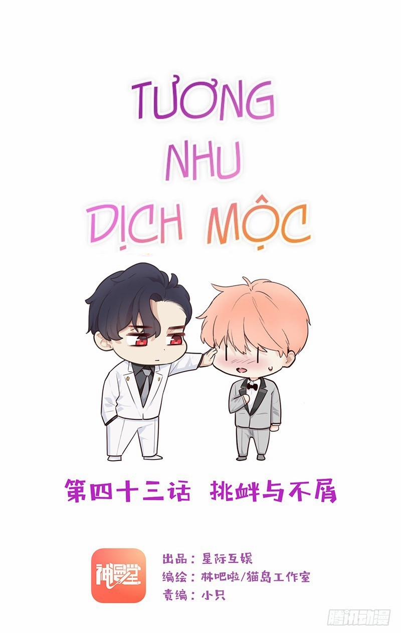 Tương Nhu Dịch Mộc 45 trang 1