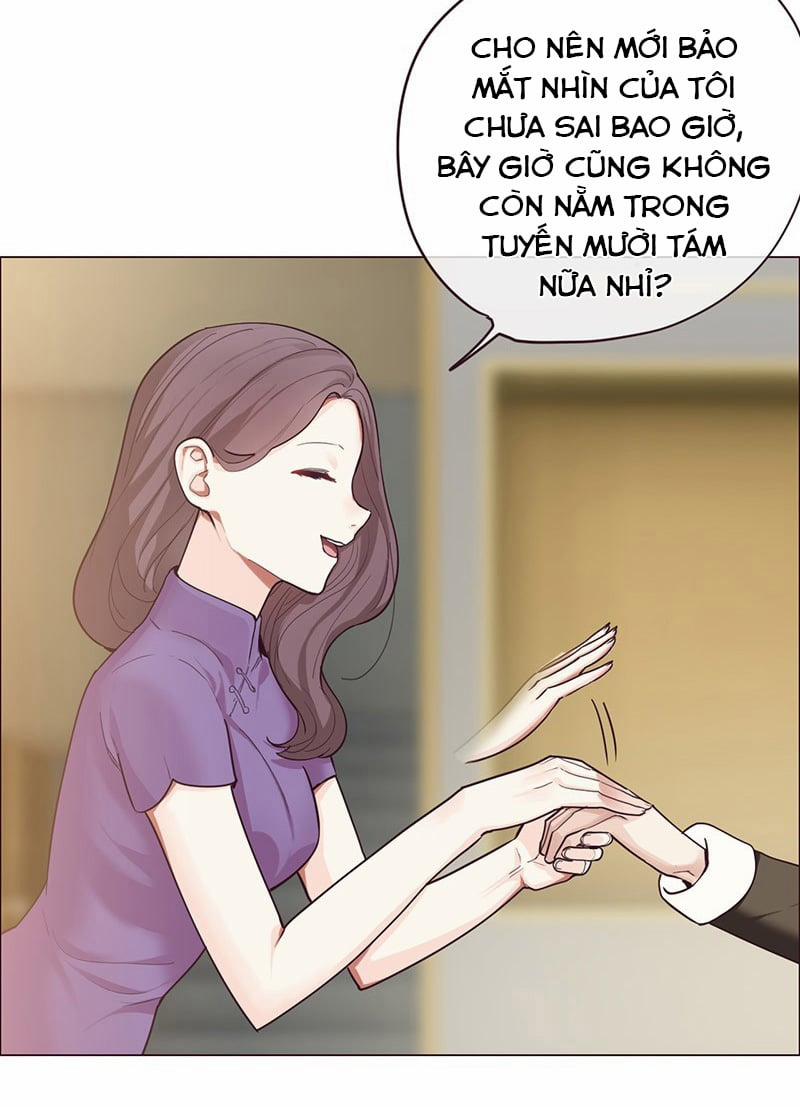 Tương Nhu Dịch Mộc 47 trang 15