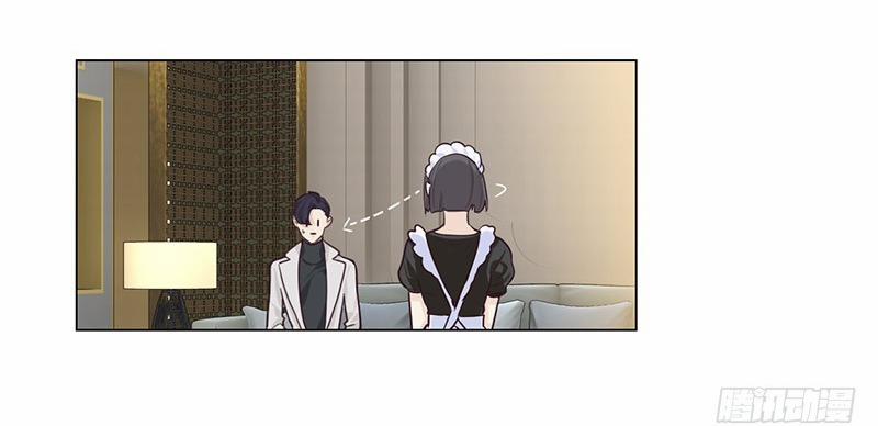 Tương Nhu Dịch Mộc 47 trang 7