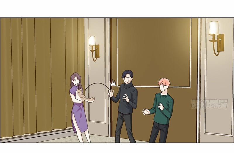 Tương Nhu Dịch Mộc 48 trang 14