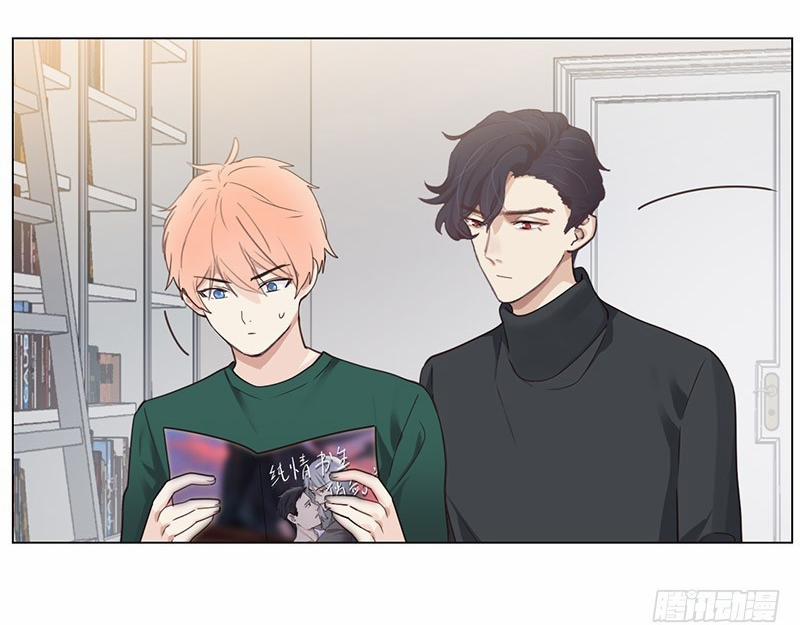 Tương Nhu Dịch Mộc 48 trang 19