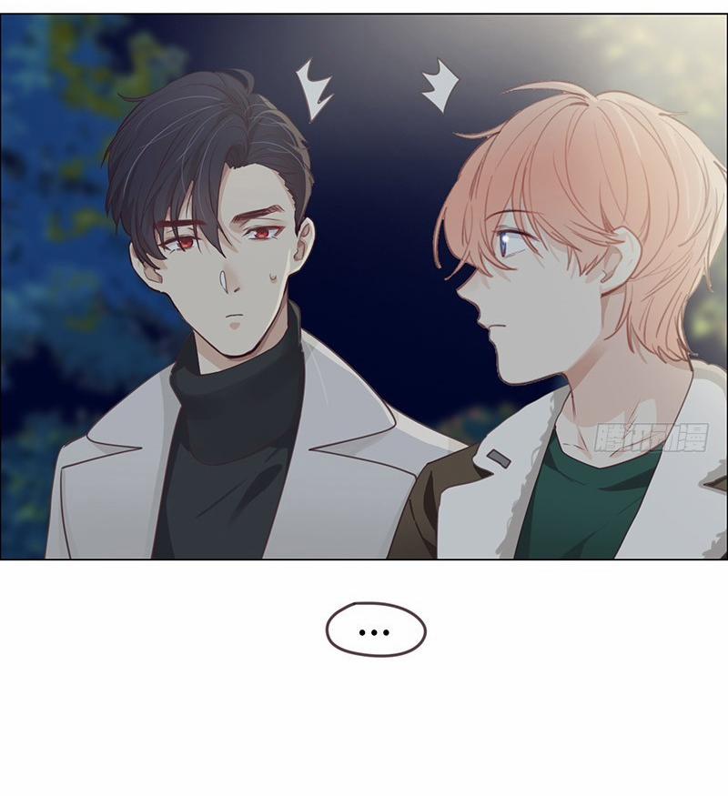 Tương Nhu Dịch Mộc 48 trang 25