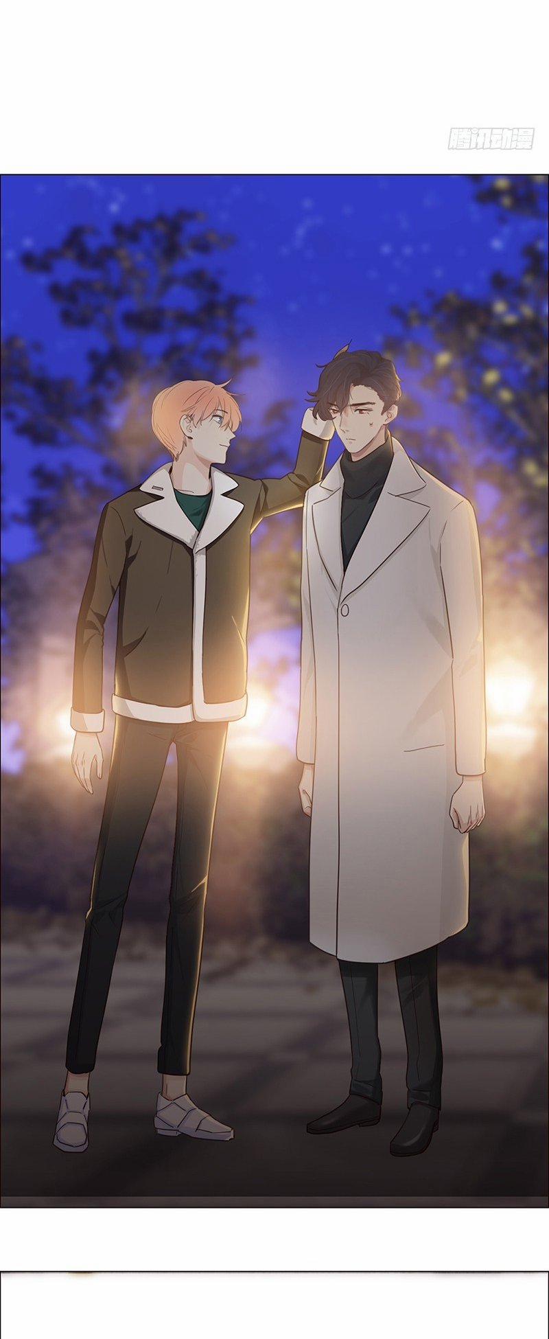 Tương Nhu Dịch Mộc 49 trang 14