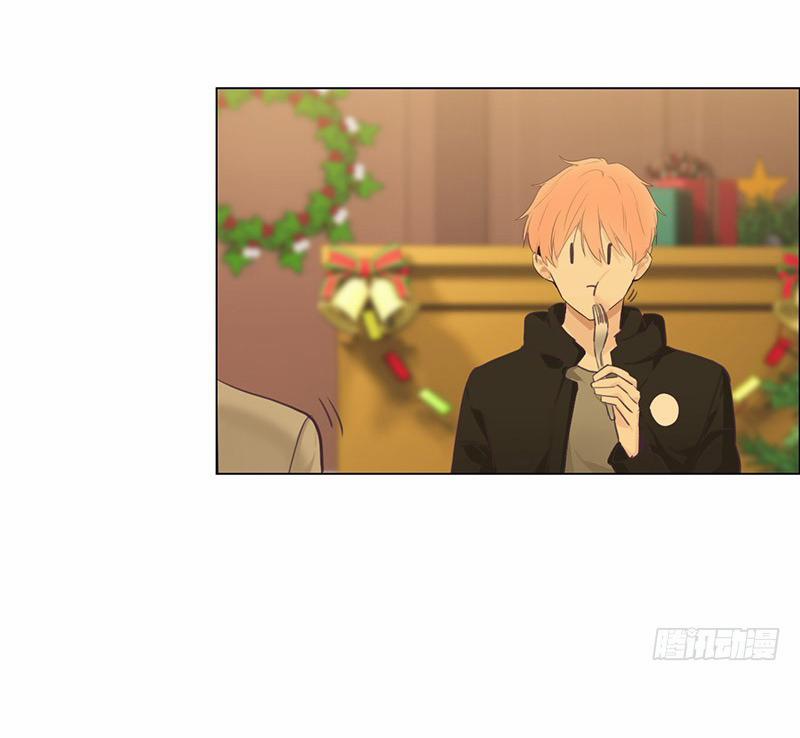 Tương Nhu Dịch Mộc 53 trang 12