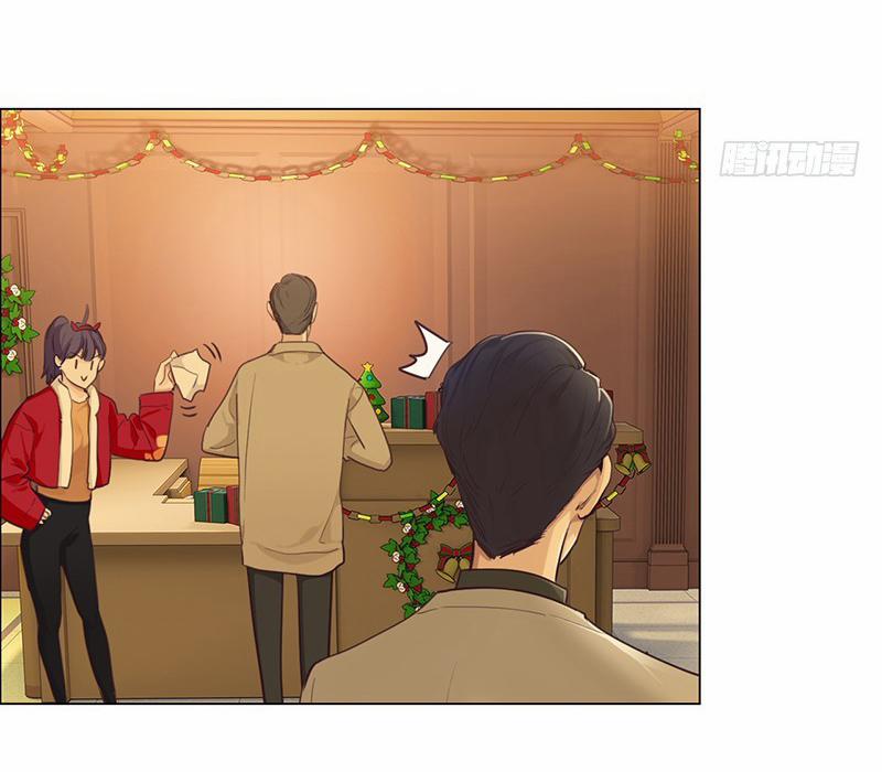 Tương Nhu Dịch Mộc 53 trang 22