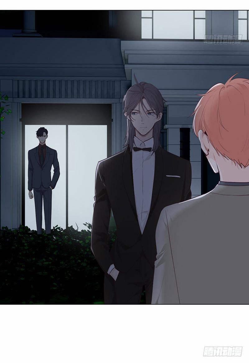 Tương Nhu Dịch Mộc 56 trang 24