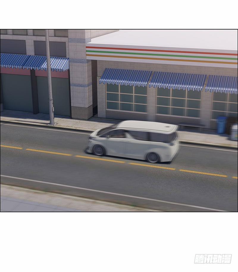 Tương Nhu Dịch Mộc 60 trang 11