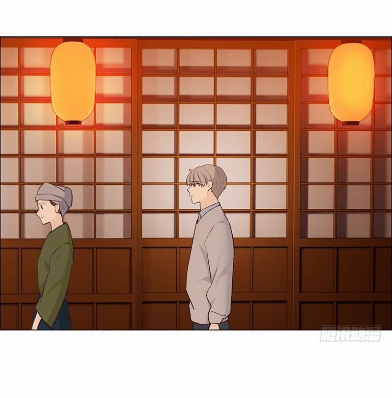 Tương Nhu Dịch Mộc 60 trang 26