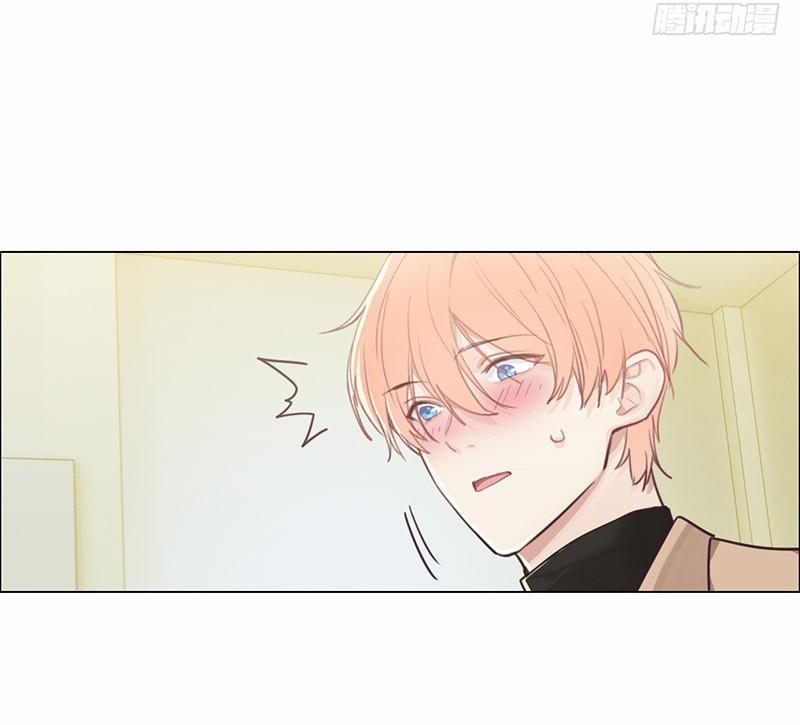 Tương Nhu Dịch Mộc 63 trang 32