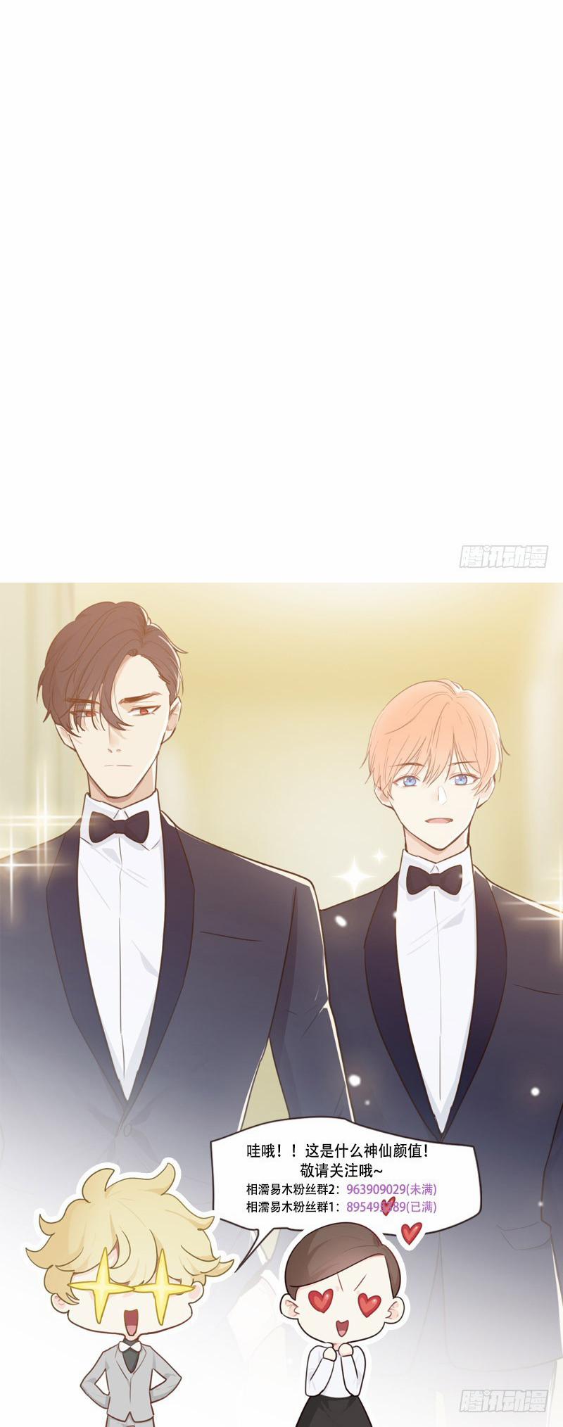 Tương Nhu Dịch Mộc 63 trang 39