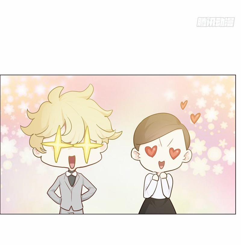 Tương Nhu Dịch Mộc 64 trang 15