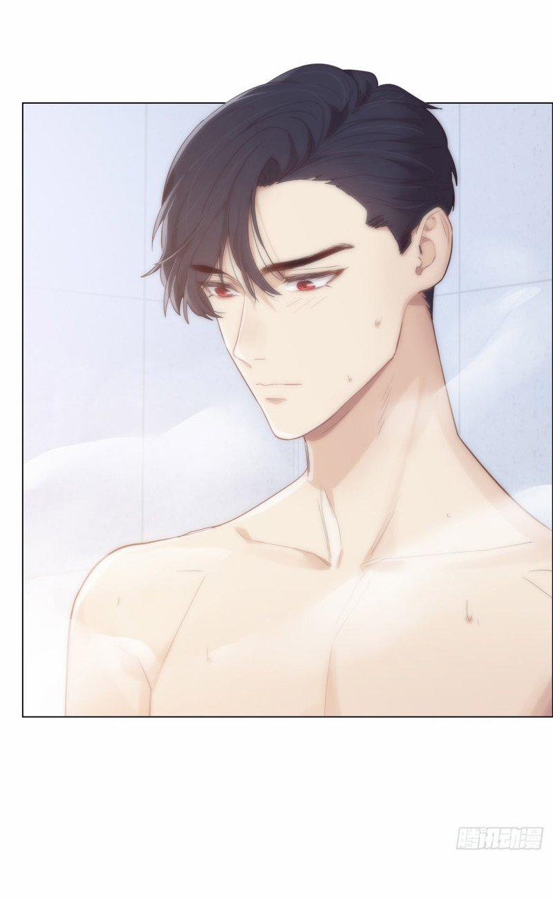 Tương Nhu Dịch Mộc 67 trang 23